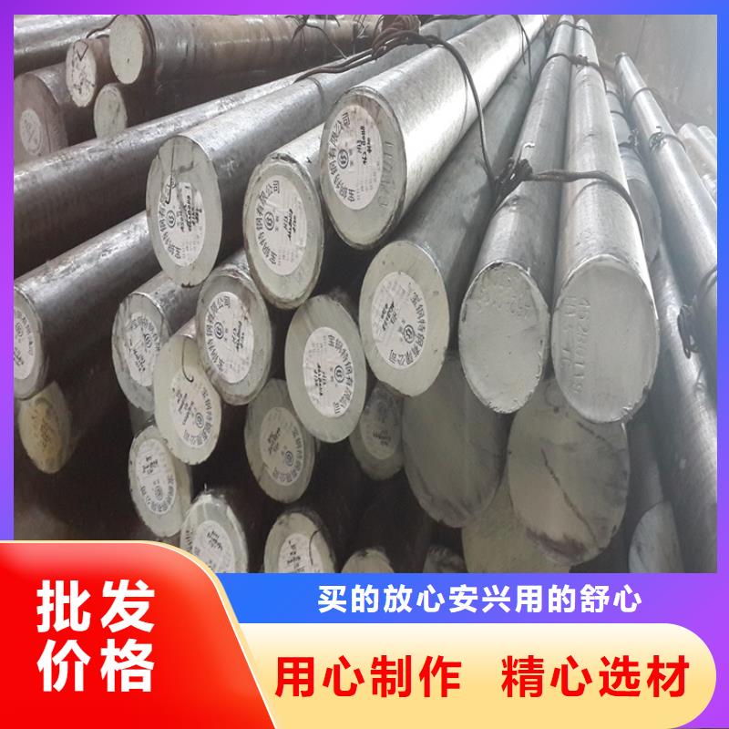 S7硬料生產廠家歡迎致電