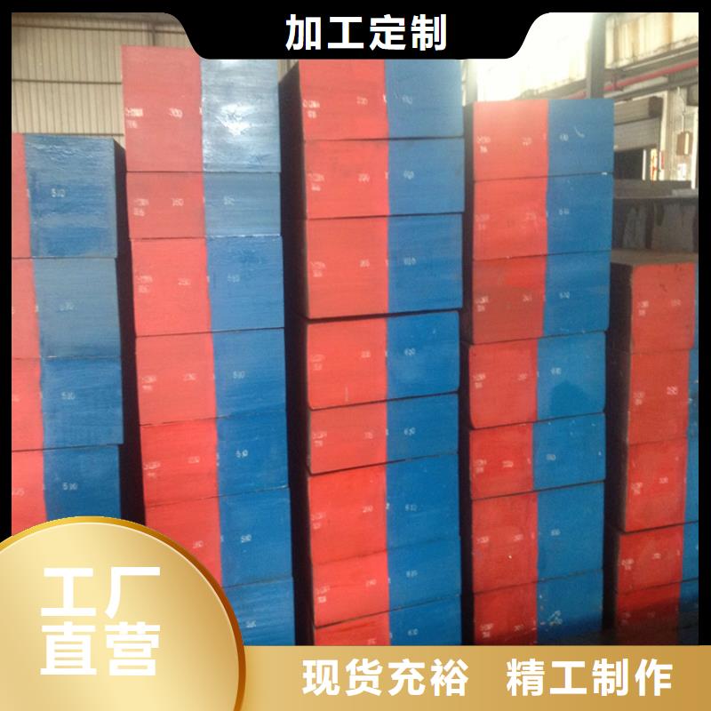 SLD光亮棒大品牌品质优