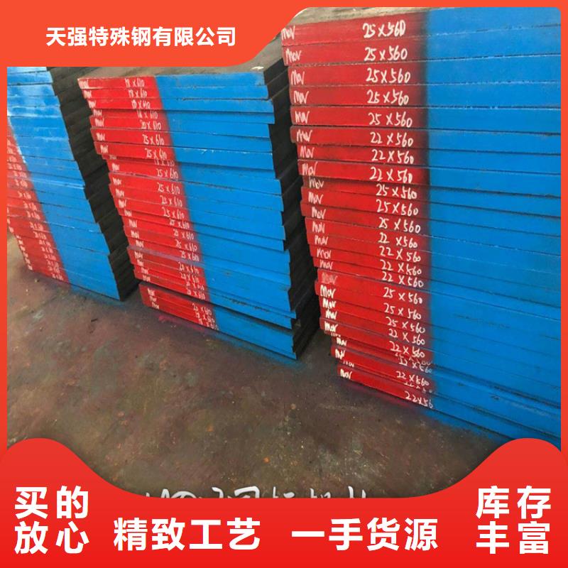 定制DF-2毛料的基地