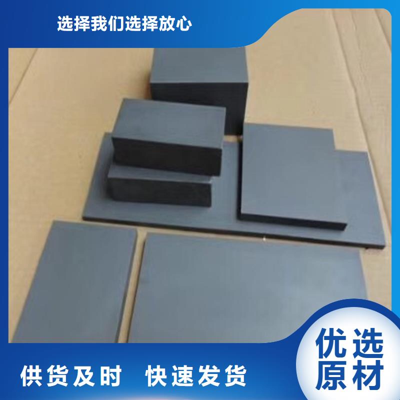 天强模具钢五金模具钢_【硬质合金(钨钢)厂家】支持定制加工qy55.com
