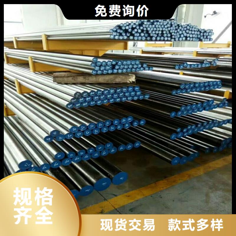 2379成型模具全年低价