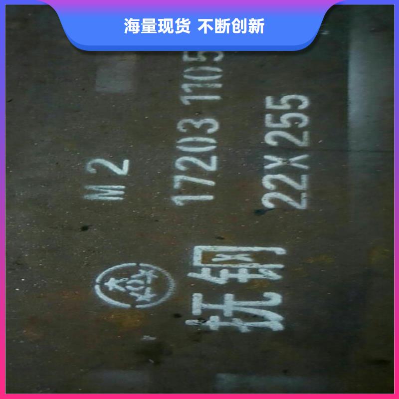 XW-42钢板-看百家不如一问