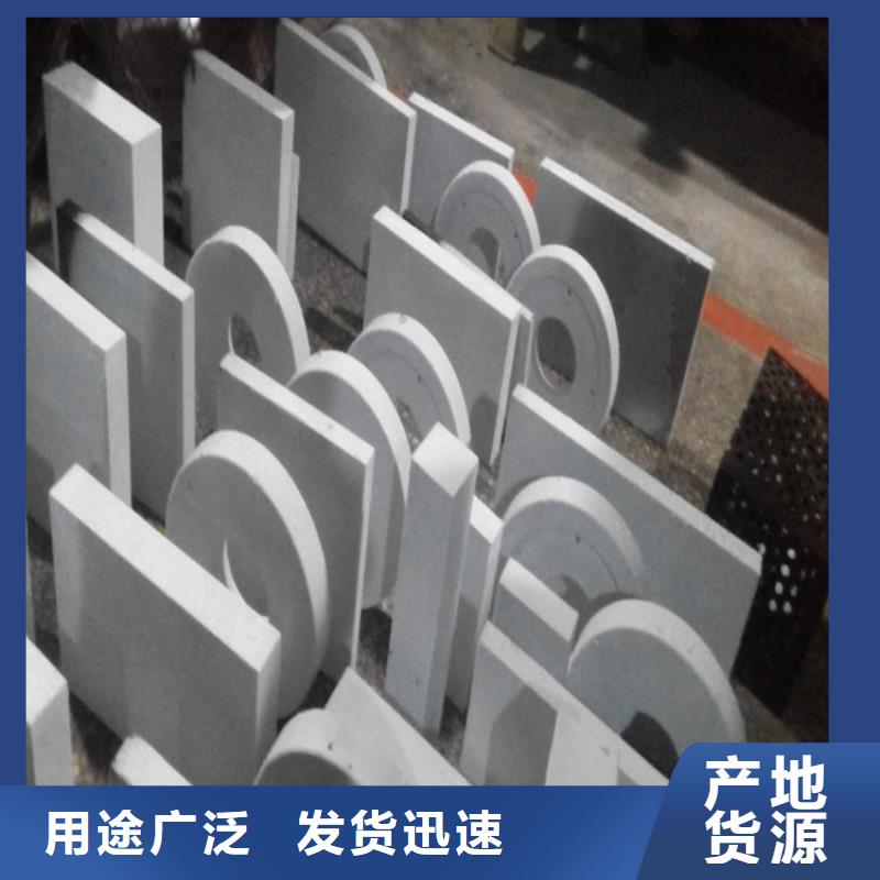 Cr12圓棒-Cr12圓棒定制