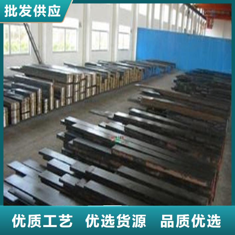 S7圆钢出厂价