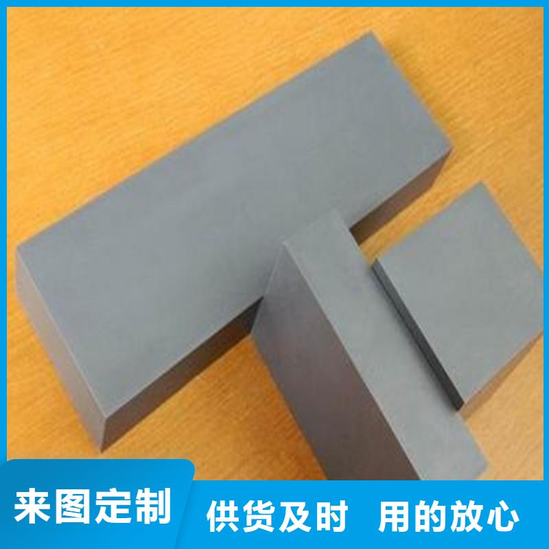 定做DF-2扁钢