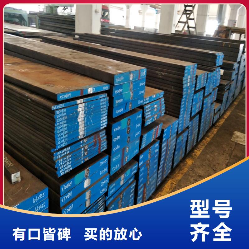 YK30板料质保时间长