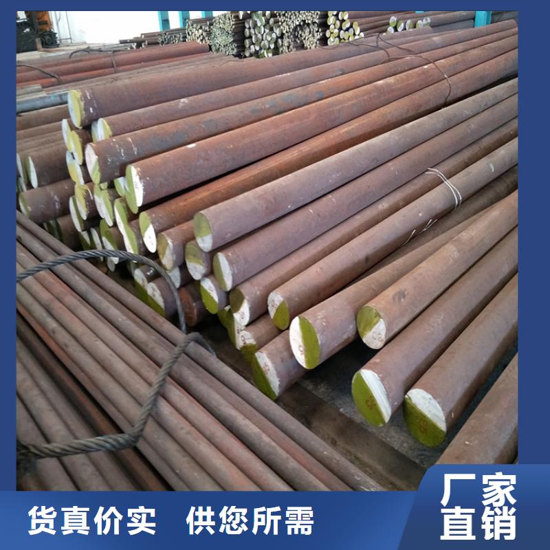 服務周到的XW-42工具鋼廠家