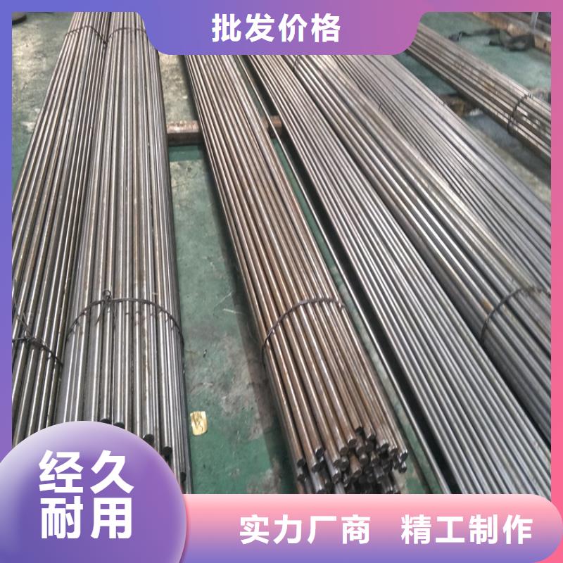 模具钢天强五金模具钢 【模具钢生产厂家】厂家售后完善