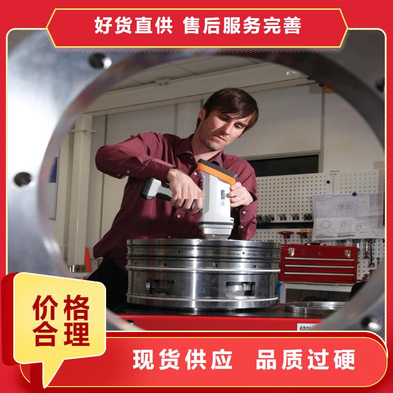 从化|南沙|佛山|汕尾|云浮|韶关|河源|肇庆【五金模具钢】_模具钢厂家一站式供应生产厂家