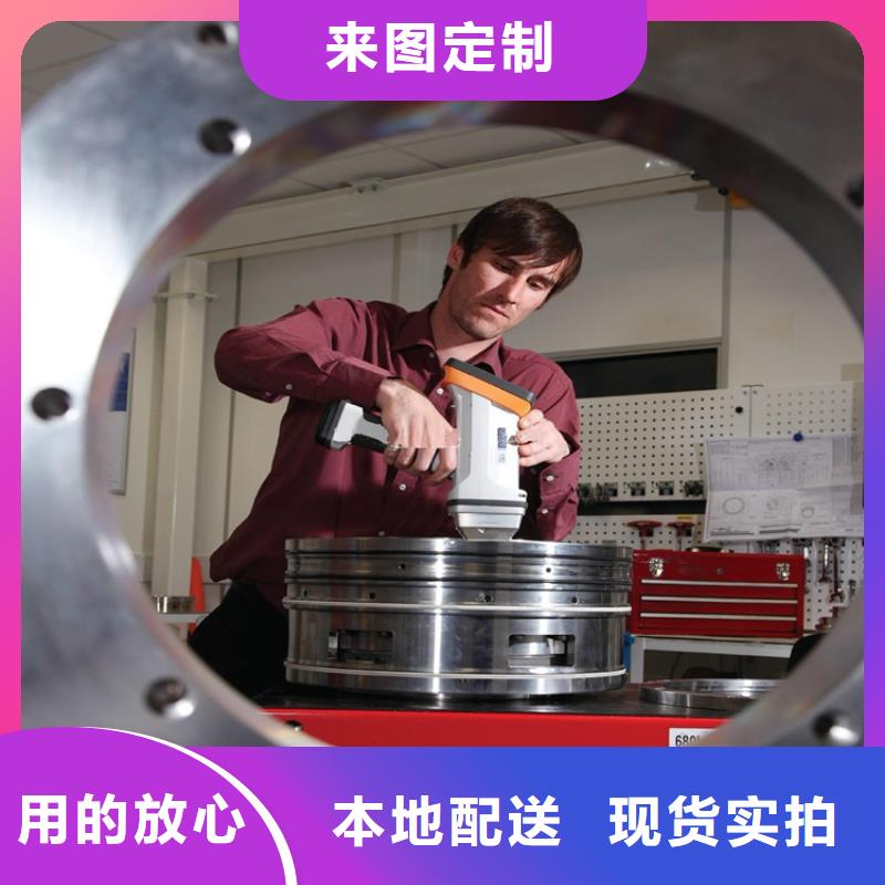 2510精板期待您的咨询