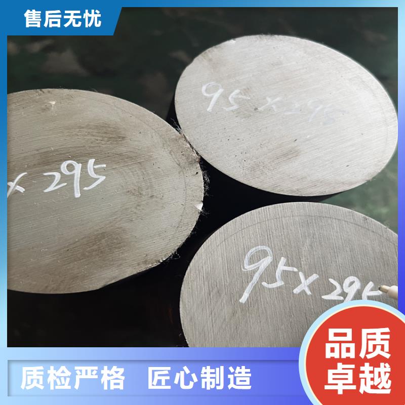 值得信赖的2379板料厂家