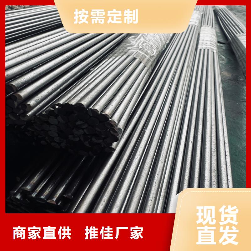 SKH-9冷拉光圓高速鋼量大價優(yōu)