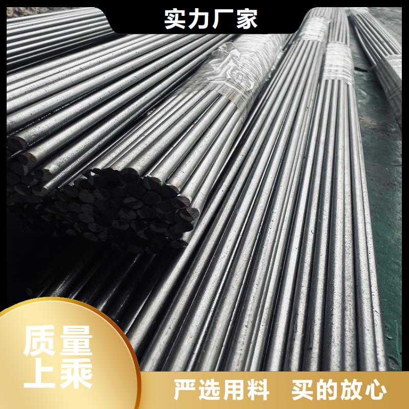 2510模具钢大型生产基地