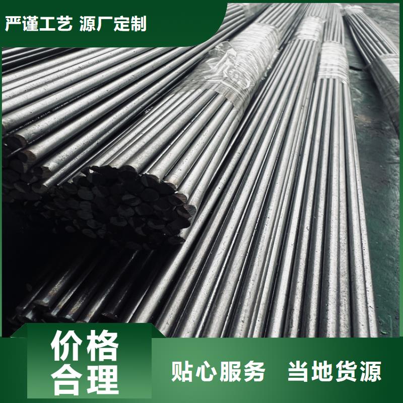 优质的SKH-9五金制品供货商