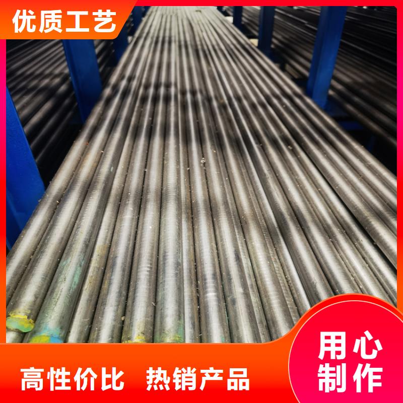 2379成型模具全年低价