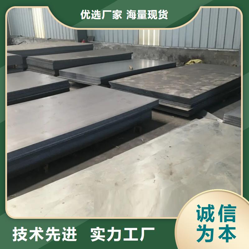 五金模具钢_【硬质合金(钨钢)厂家】支持定制加工-服务范围包括南芬|溪湖|葫芦岛|丹东|锦州|阜新等