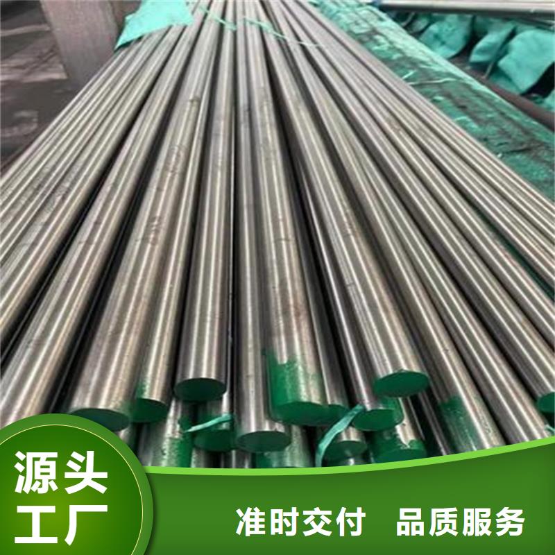 发货及时的Cr12伸拉成型模基地