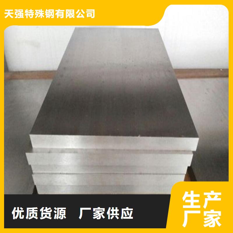 SLD光亮棒大品牌品质优