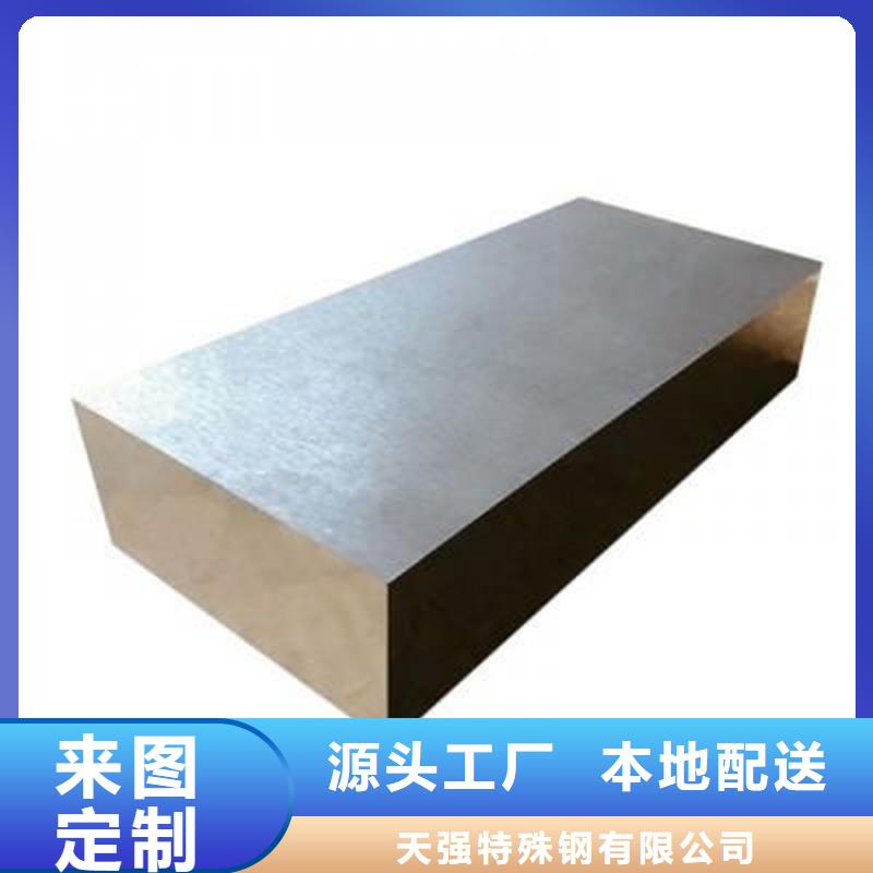 购买2510硬料-实体厂家可定制
