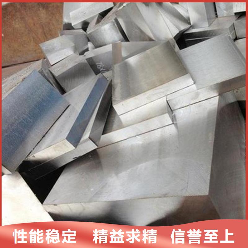 定制DF-2毛料的基地