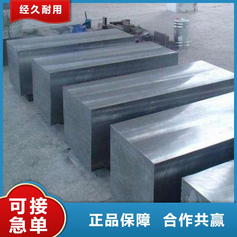 2510精板期待您的咨询