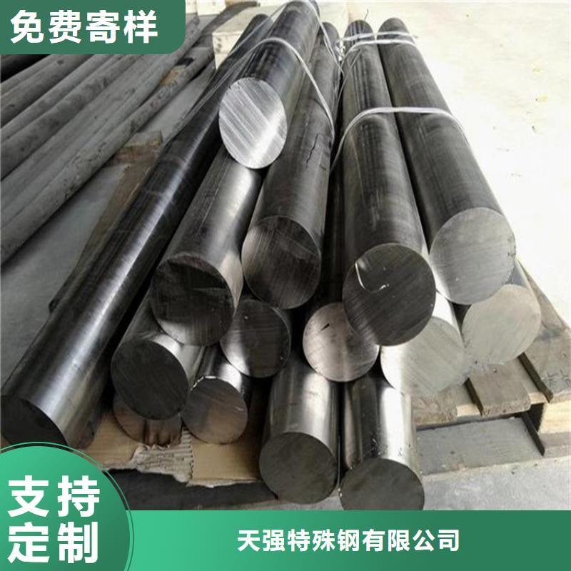 定制DF-2毛料的基地