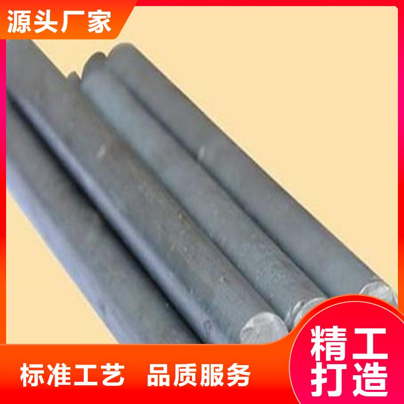 定做DF-2扁钢