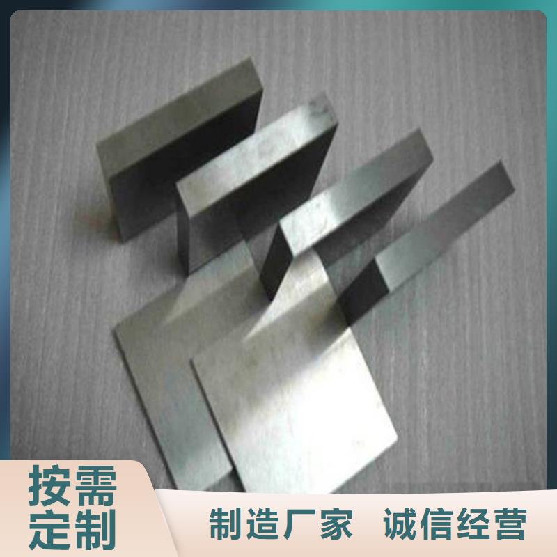 SLD五金制品厂家-规格全