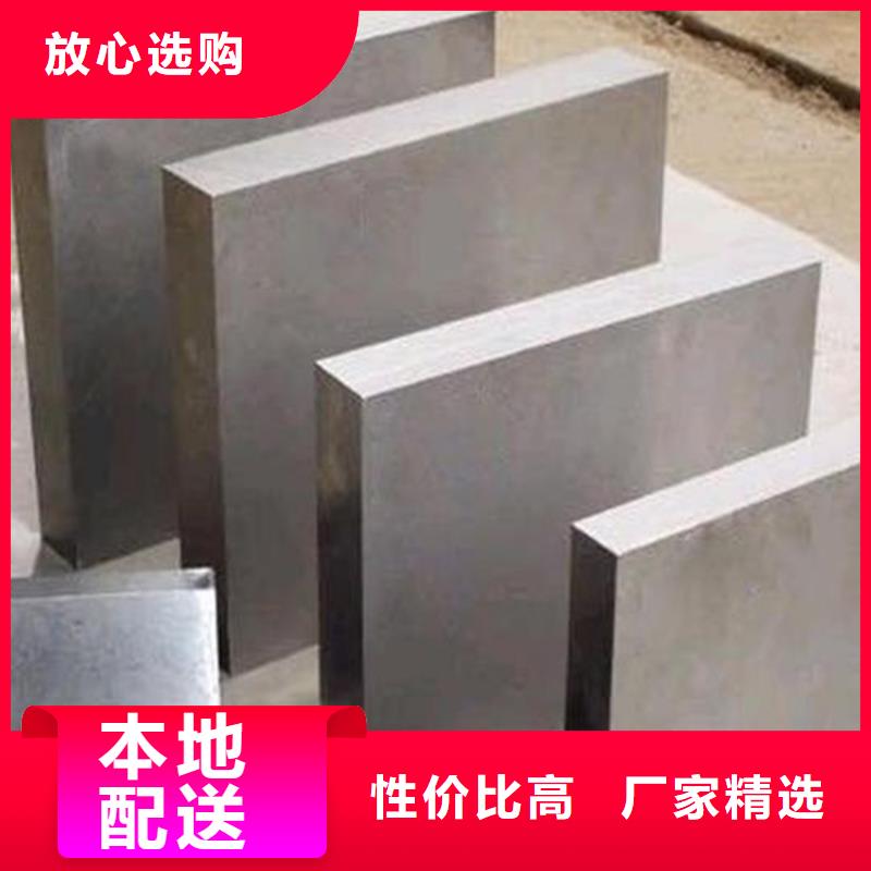 S7钢板3天出货
