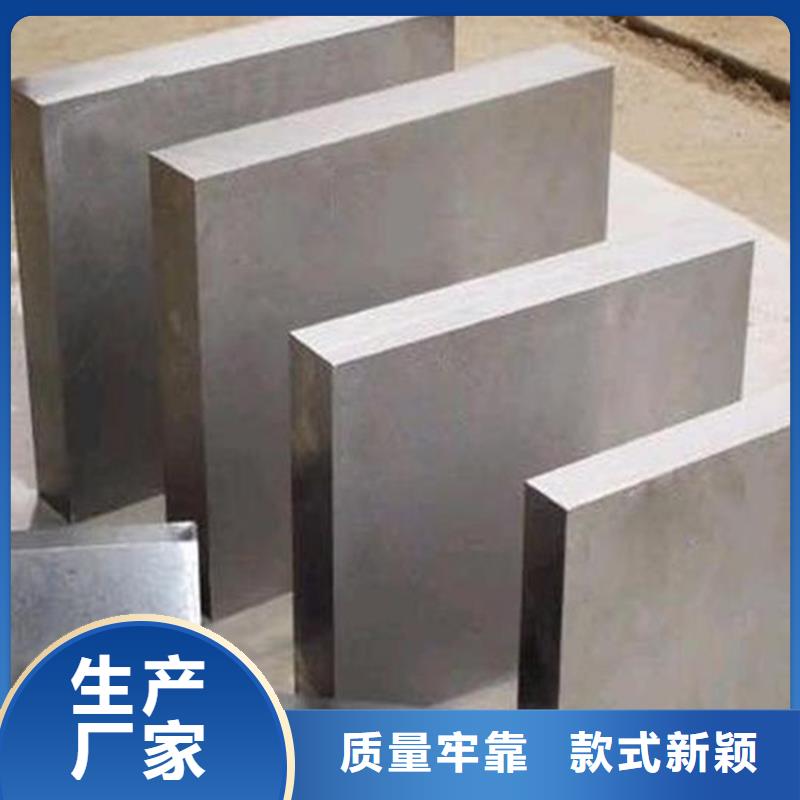 S7锻造模加工销售