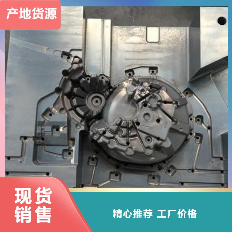 QRO90圆钢-量大价优