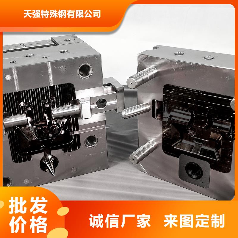 DH31-S抗高温疲劳钢品质商家