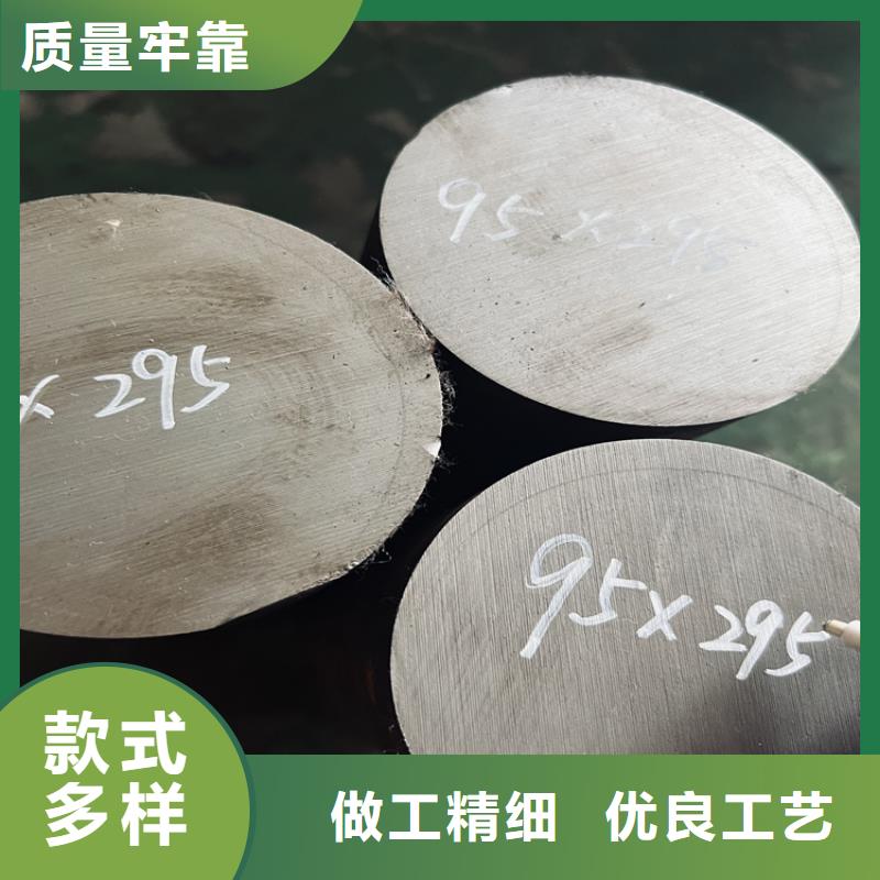 【压铸模具钢】_硬质合金(钨钢)厂家对质量负责由天强为您