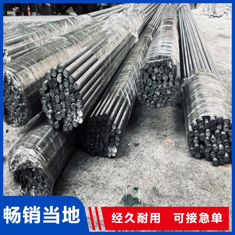 2025发货快速#8407预硬板料#实体厂家