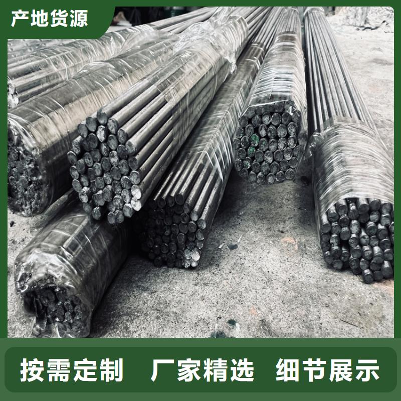 【压铸模具钢】_模具钢厂家质量好覆盖范围含|元坝|利州|凉山|自贡|宜宾|眉山|广安|南充