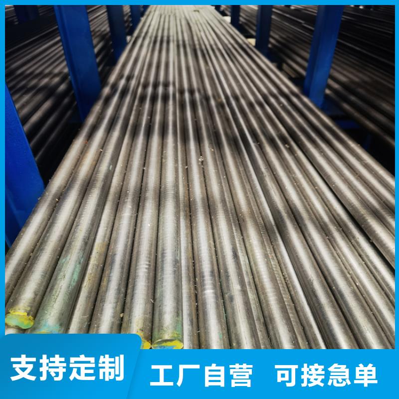 定制2367鋼材料的廠家