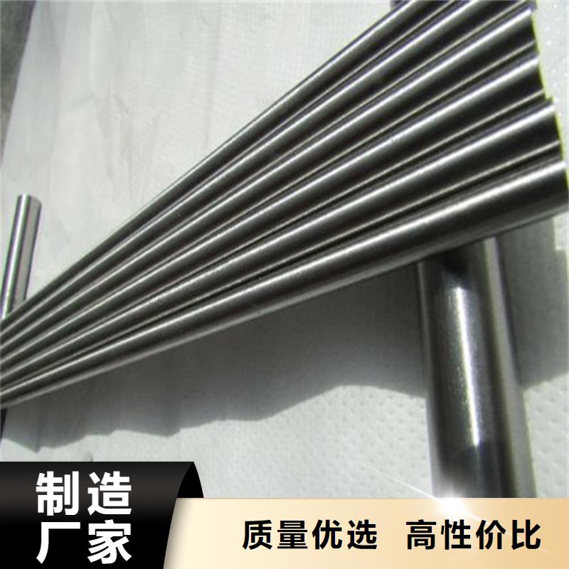 天强:工厂价格【压铸模具钢】,不锈五金钢厂家工厂认证_视频介绍