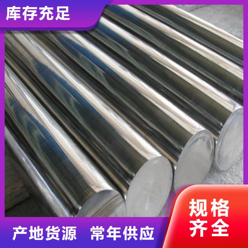 【压铸模具钢】_硬质合金(钨钢)厂家对质量负责由天强为您