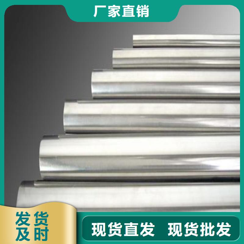 2344金属钢厂家-生产销售一体