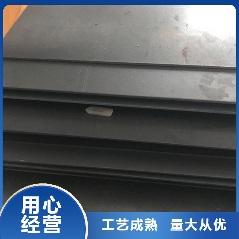 H21优良性能钢材实地厂家