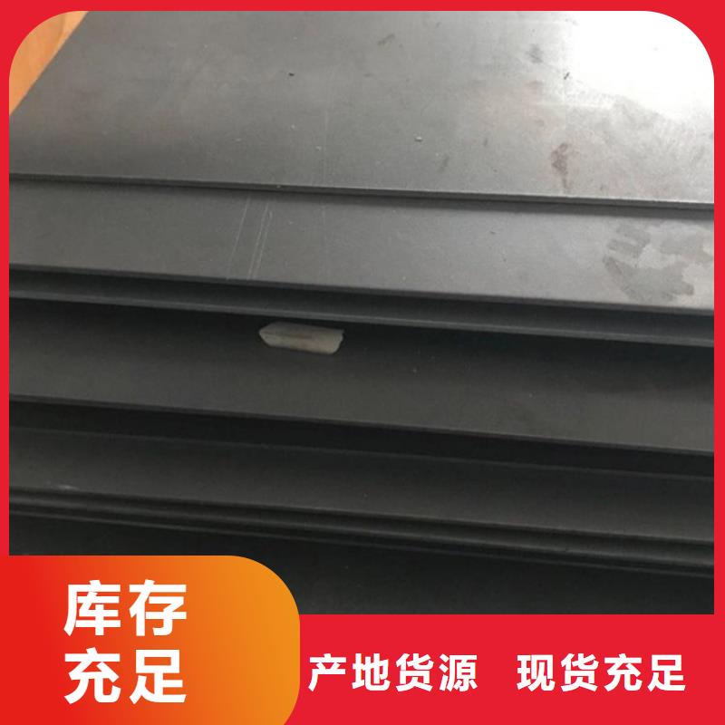 【压铸模具钢不锈五金钢生产厂家来图定制】