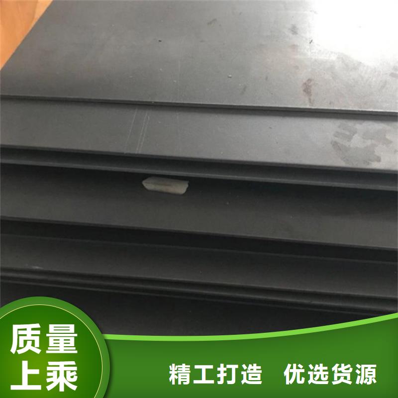 H13模具钢-报价实在