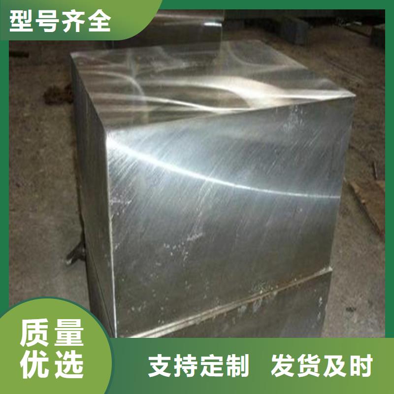 SKD61耐磨性鋼供貨及時保證工期
