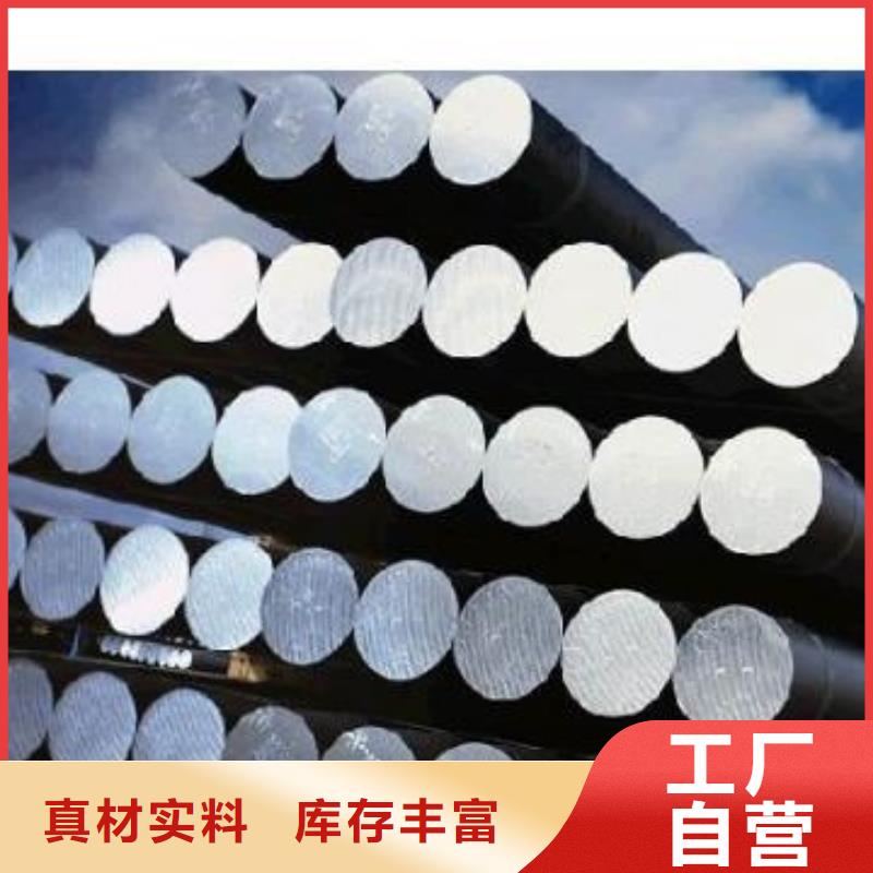 【压铸模具钢】_模具钢厂家质量好覆盖范围含|元坝|利州|凉山|自贡|宜宾|眉山|广安|南充