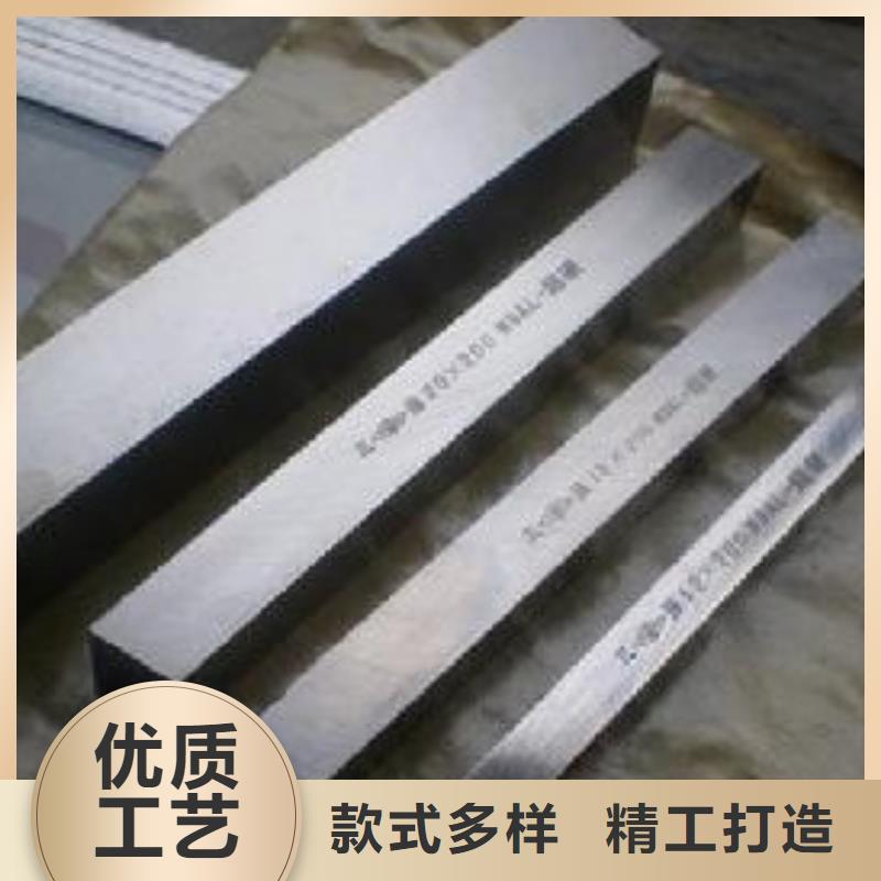 DAC55棒料參數