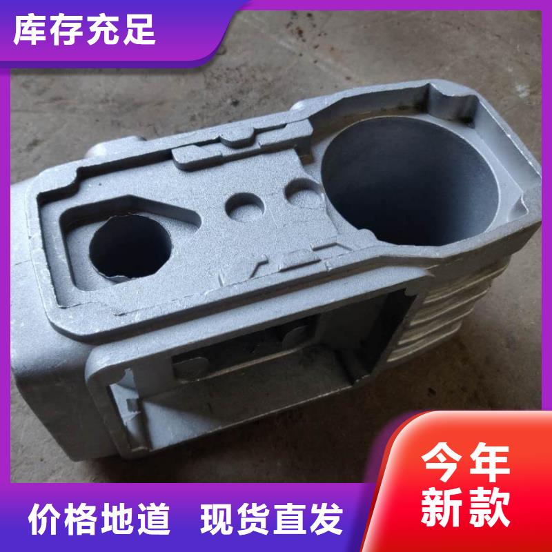 《天强》实力优品【压铸模具钢】 硬质合金(钨钢)质检严格-海量现货
