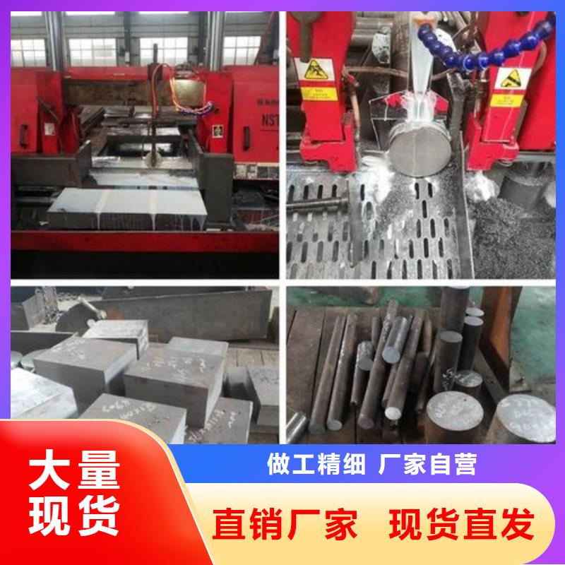 H13圆钢批发优惠多