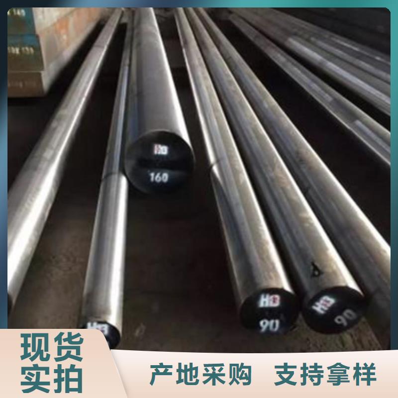 H13光圓廠家-專心做產品
