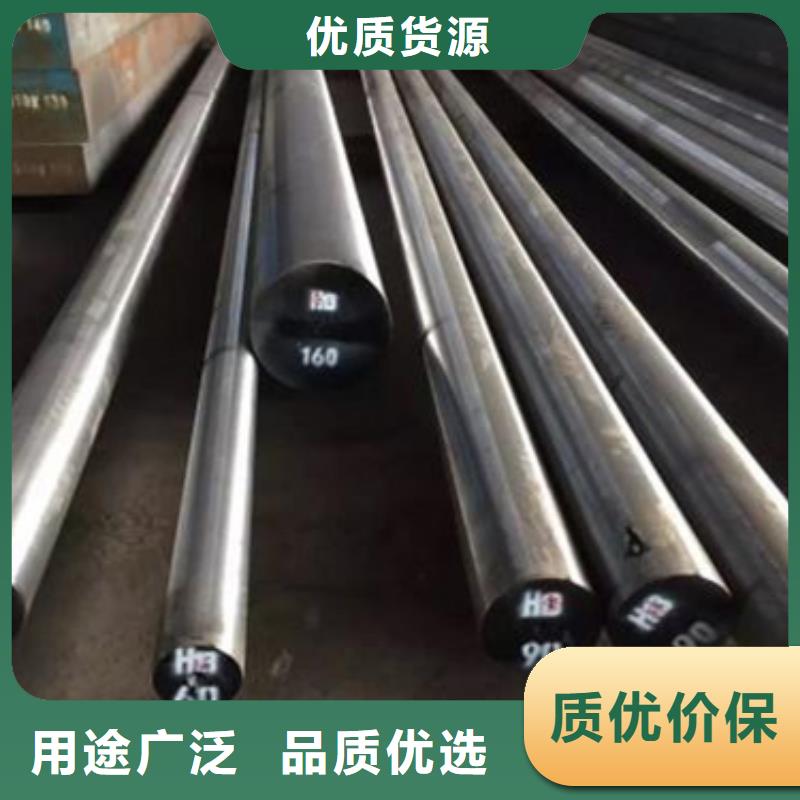 《天强》实力优品【压铸模具钢】 硬质合金(钨钢)质检严格-海量现货