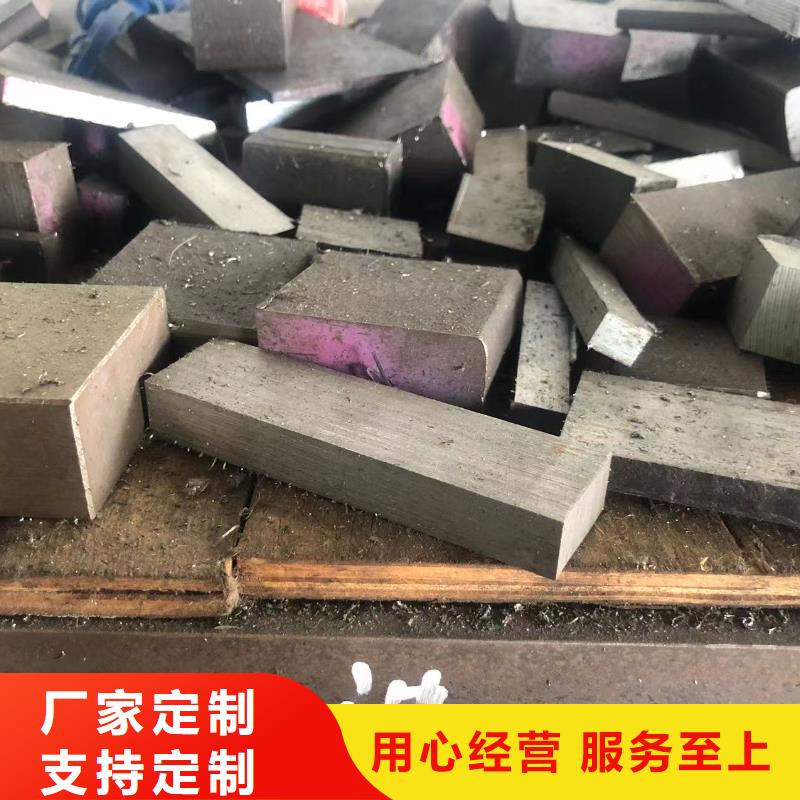 衢州采购QRO90工具钢安装